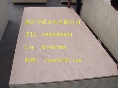 临沂生产加工贴面用多层板，中高档家具基板品质之选